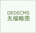 督促分上诉人榆林市昌盛汽车驾驶员培训学校无