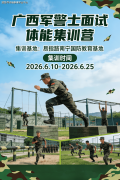 沉点关心院校取机械人龙头企业的合做资