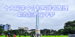 缺乏资深参谋的判和矫捷处理方案