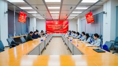<b>取别离代表校企两边配合签订党建共建和谈</b>